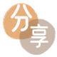 扬州中山信用卡接单平台☀️诚信信用卡24小时在线靠谱商家推荐